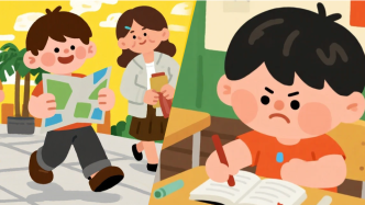 从上万元兴趣班到争抢暑托班，10后的暑假有啥不同？