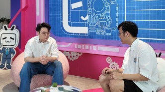 辦公區(qū)有秋千還有睡眠艙？B站百大UP主帶你云逛“V聚場”