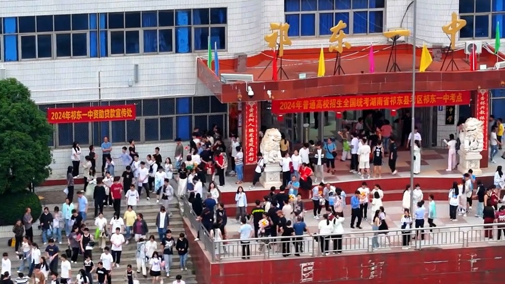 高三强制补课每天收费百元?祁东教育局:未收费,明天放假