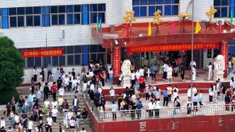高三強制補課每天收費百元？祁東教育局：未收費，明天放假