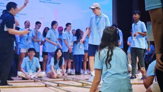 Z世代共繪友誼新篇，第十九屆上海國際青少年互動友誼營在滬開營