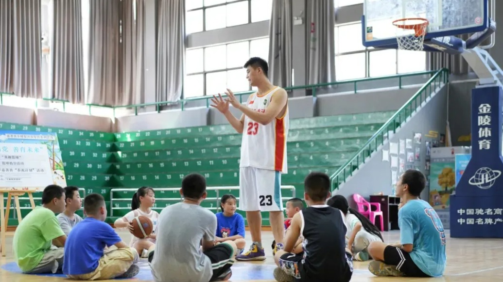 90后村书记成“浙BA”教练,称两份“工作”都是统筹大局