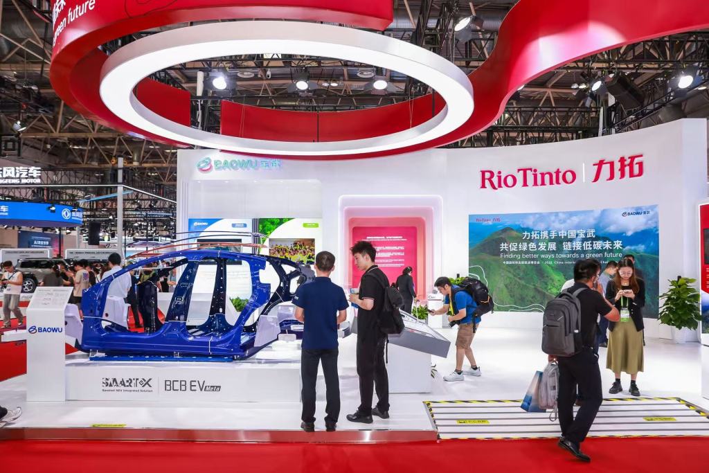 力拓中国区CEO：构建充满韧性与包容的供应链体系至关重要