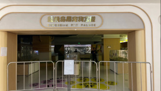 “超級鳥局”一寵物店關(guān)閉后有貓滯留？商家：活體動物均已安置