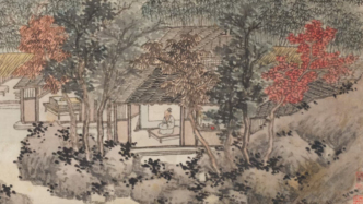 沈周的精神園林