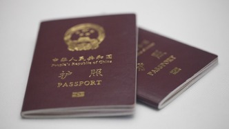 中馬互免簽證協(xié)定正式生效，中國護(hù)照“含金量”不斷上升