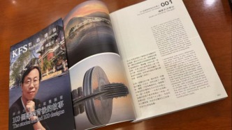 城市有溫度建筑有故事，《100個(gè)建筑背后的故事》遍布上海