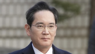 韓國最高法院認定三星掌門人李在镕無罪