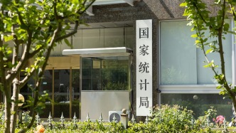 國家統(tǒng)計局：6月不包含在校生的16-24歲勞動力失業(yè)率14.5%，連續(xù)4個月下降