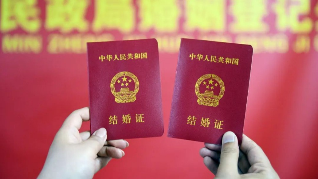 多地明確：婚假延長(zhǎng)！