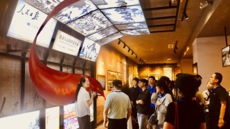 復(fù)旦&武大哲院暑期聯(lián)合調(diào)研紀實｜鋼鐵與芯片間的倫理之問