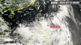 台风“韦帕”预计今日生成，未来或登陆我国