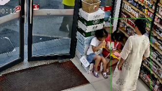 小女孩手速“碾壓”父母5G搶到3張?zhí)K超票，媽媽：難道是新手保護(hù)期？