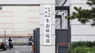 环境部吊销岭澳核电厂一人执照：行为虽未导致后果，但未按规定程序操作