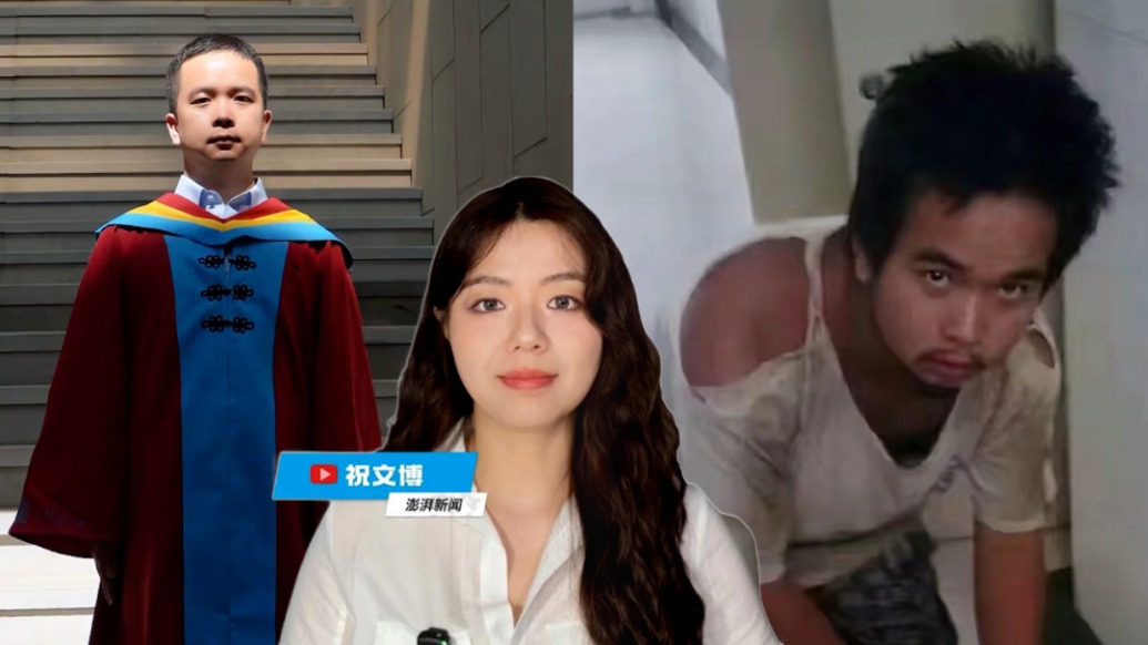 博闻丨对话12岁挖煤从专科逆袭为博士的“挖煤老三”：艰苦成就了自己