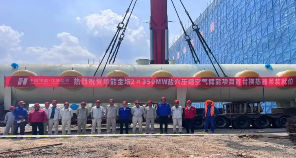 常州金坛一储能项目被指高温天强制工人上工，区住建局：已约谈并收到新方案