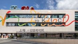 大V云集的“V聚场”：是起点，是机会，也是归属感