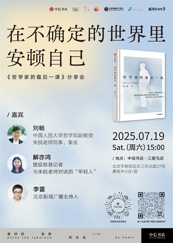 糖心vlog色板:糖心vlog女主角排行-一周文化讲座｜法律、社会与女性：《红楼梦》的另一种读法