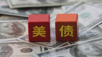 連續(xù)3個(gè)月減持！5月中國(guó)減持9億美元美債，日本、英國(guó)增持