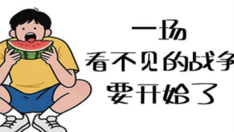 去趟地下室，生死线走一遭，谁是“凶手”？