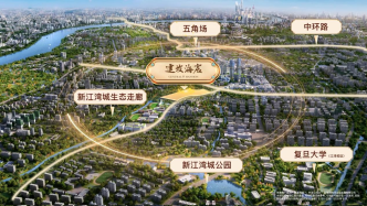 建发的TOP级灯塔人居作品，正遇上完美形态的新江湾城