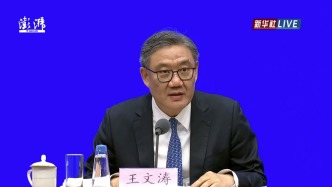 商務(wù)部：對(duì)美出口占出口總額比重4年下降2.7個(gè)百分點(diǎn)