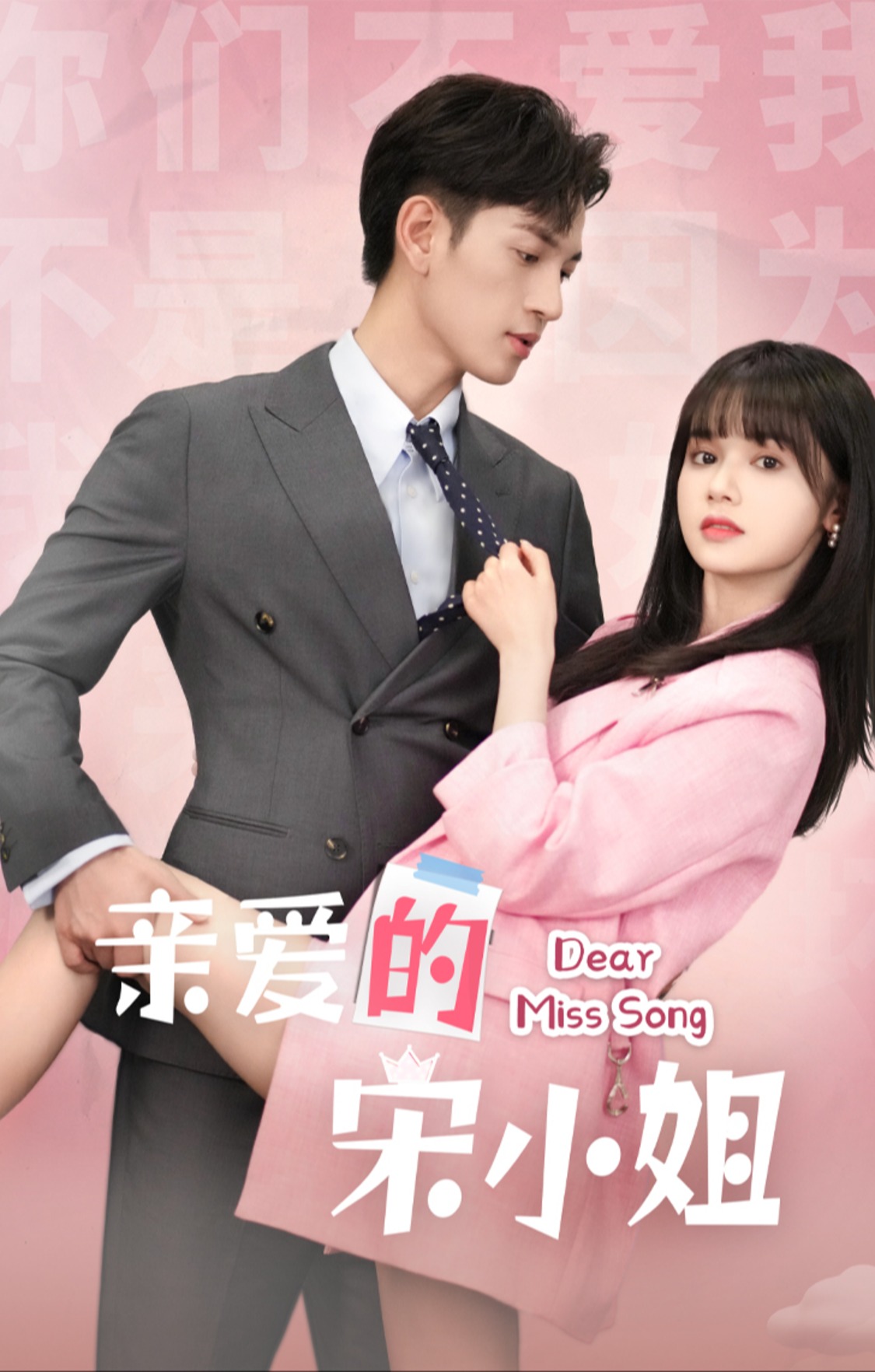 https://imgpai.thepaper.cn/newpai/image/1752809654374_Wks8D4_1752809654549.png