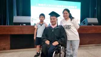 从残疾辍学流浪到专升本毕业，轮椅上的他如何重塑自己的人生？