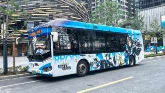 “痛车”停靠“痛站”：上海定制公交DZ411开通，可免费乘坐