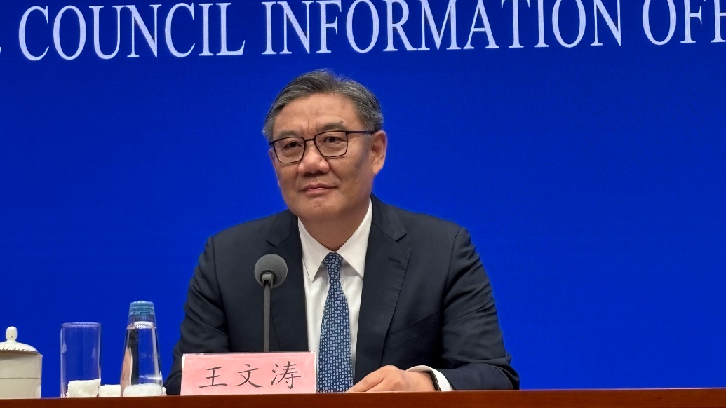 糖心vlog官网app:糖心vlog在线观看_糖心vlog免费-王文涛：我国当前存在优质服务供给短缺，要“对外开放、对内放开”