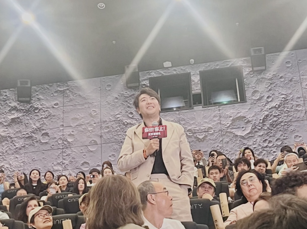 东北话出演郎朗父亲，姜文：演有争议的人，才有意思 第3张