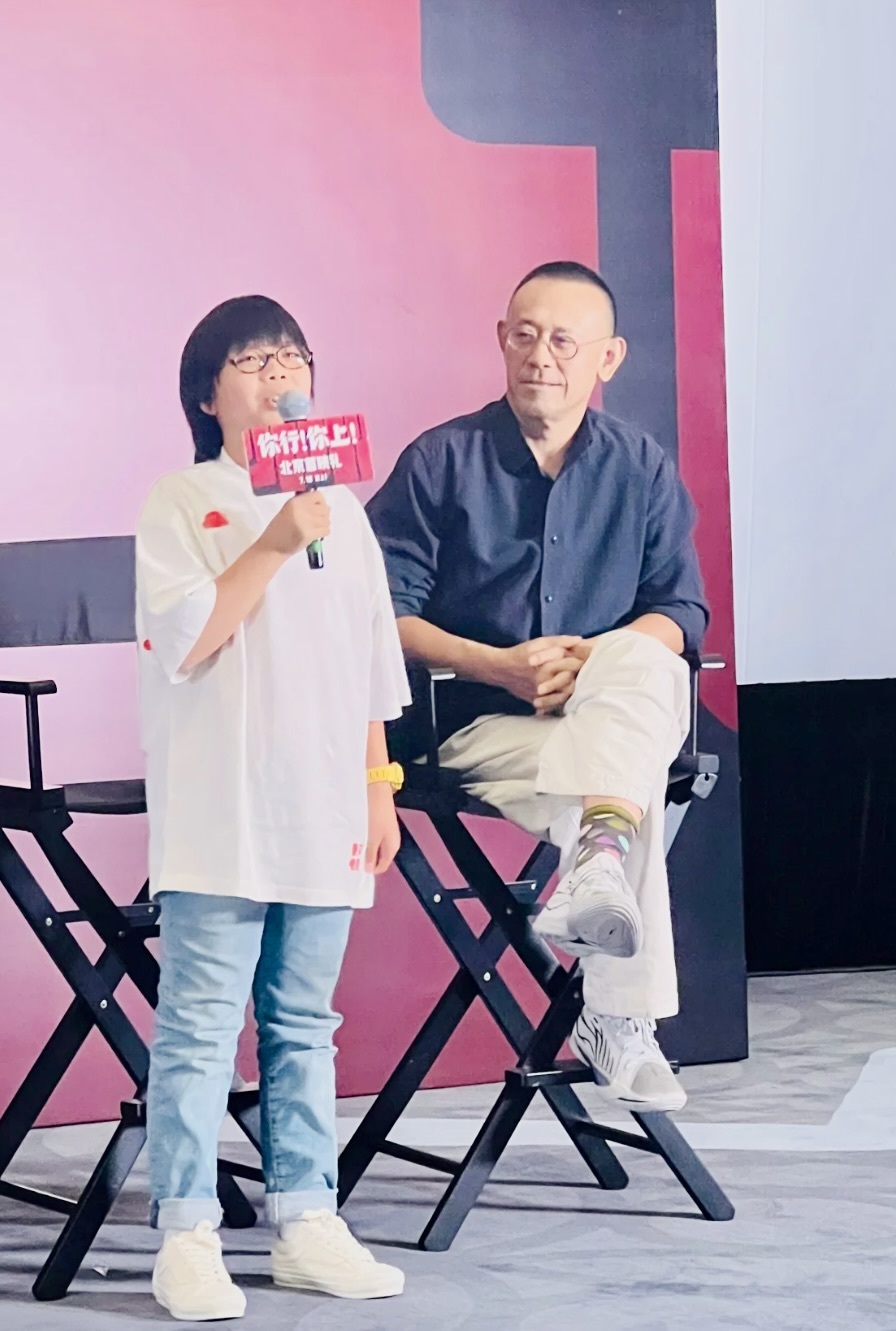 东北话出演郎朗父亲，姜文：演有争议的人，才有意思 第5张