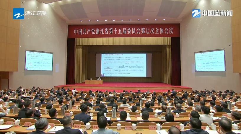 浙江省委全会结束后，参会者齐上人工智能课