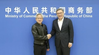 王文濤會(huì)見黃仁勛