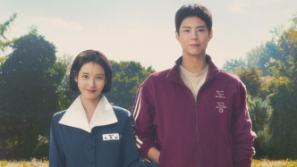 從《苦盡柑來遇見你》到《明亮的夜晚》：她們結(jié)為彼此的光