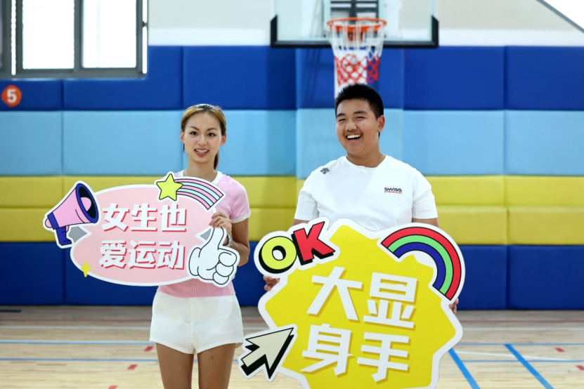少年力量再升级：“女生也爱篮球”项目进军市级赛事，点燃女生篮球热情