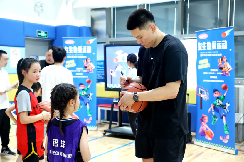 少年力量再升级:“女生也爱篮球”项目进军市级赛事,点燃女生篮球热情