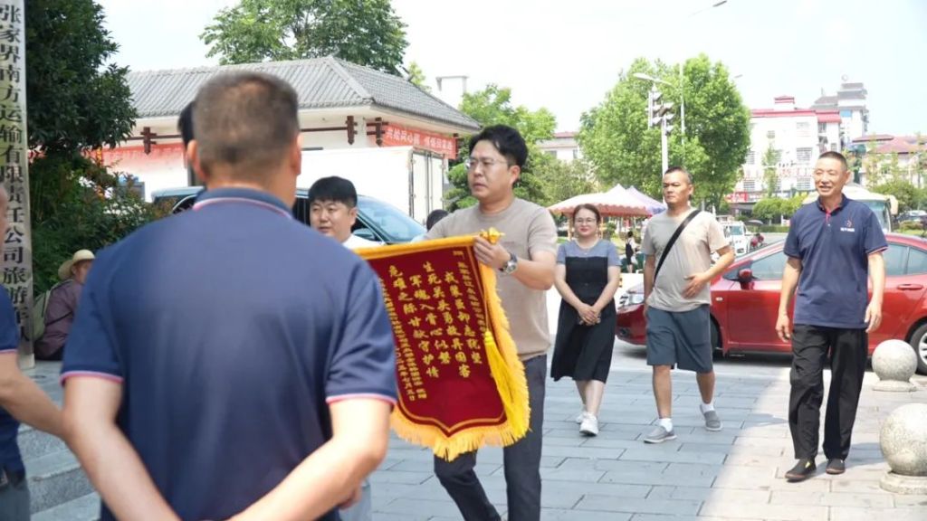 来论｜张家界司机勇救十余名韩国乘客：跨越山海，大爱无疆