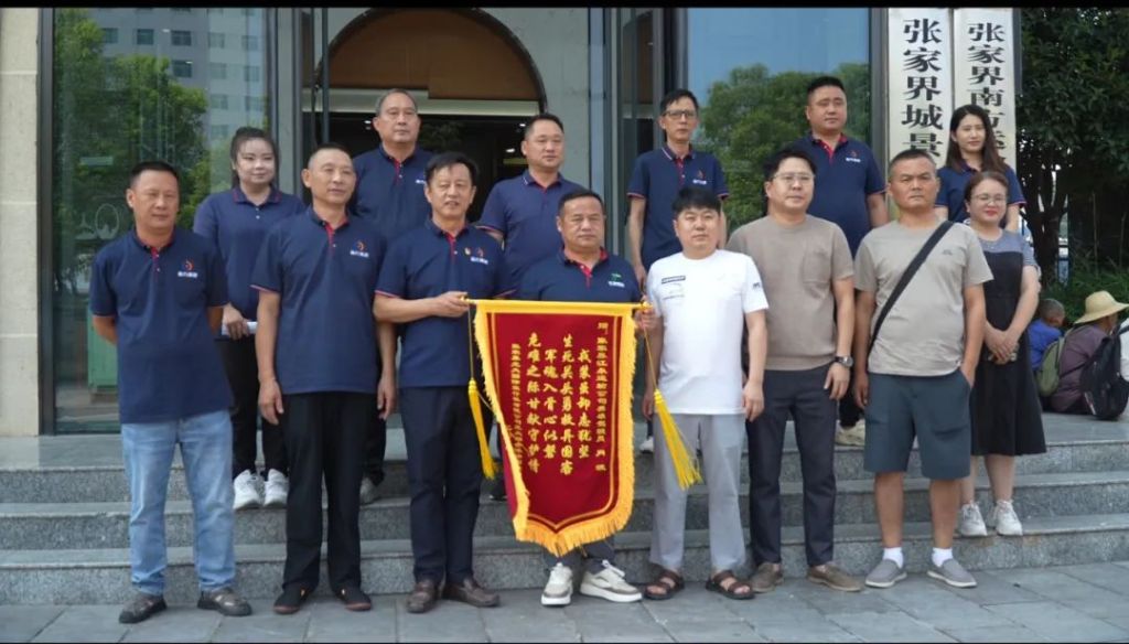 来论｜张家界司机勇救十余名韩国乘客：跨越山海，大爱无疆