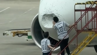 曼谷飛重慶一航班落地后“鼻尖”凹陷？游客講述機上顛簸經(jīng)歷