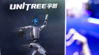 宇樹科技啟動上市輔導