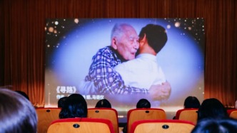 上海視協(xié)第六屆短視頻大賽落幕，67部作品獲獎