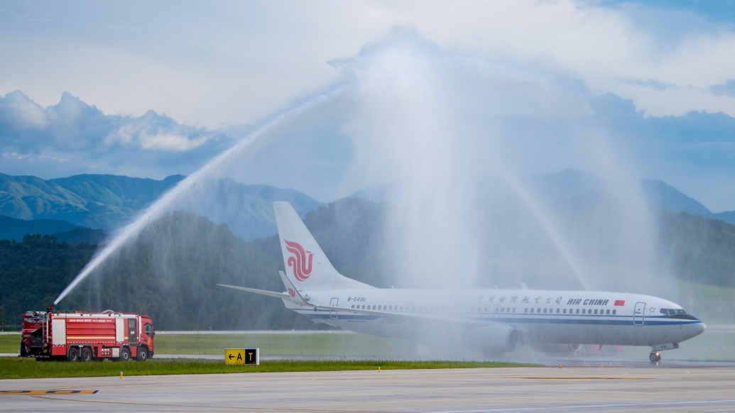 浙江麗水機(jī)場(chǎng)正式通航,為華東首座高邊坡機(jī)場(chǎng)