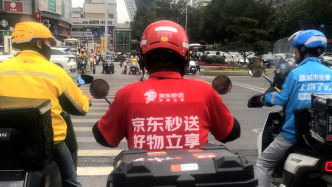 市場監(jiān)管總局約談3家外賣平臺企業(yè)，要求理性參與競爭