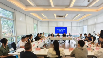 “說書人”講“護書人”，評彈演繹80余年前江南古籍保衛戰