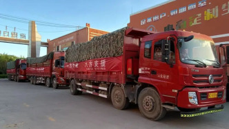 多部門調(diào)撥中央救災(zāi)物資支持內(nèi)蒙古自治區(qū)做好洪澇救災(zāi)工作