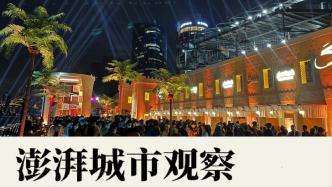 娛與購(gòu)：16區(qū)125個(gè)主題特色夏夜活動(dòng)PK