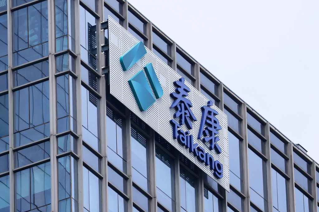 泰康人寿1.79亿元参与峰岹科技H股IPO，持股8.69%