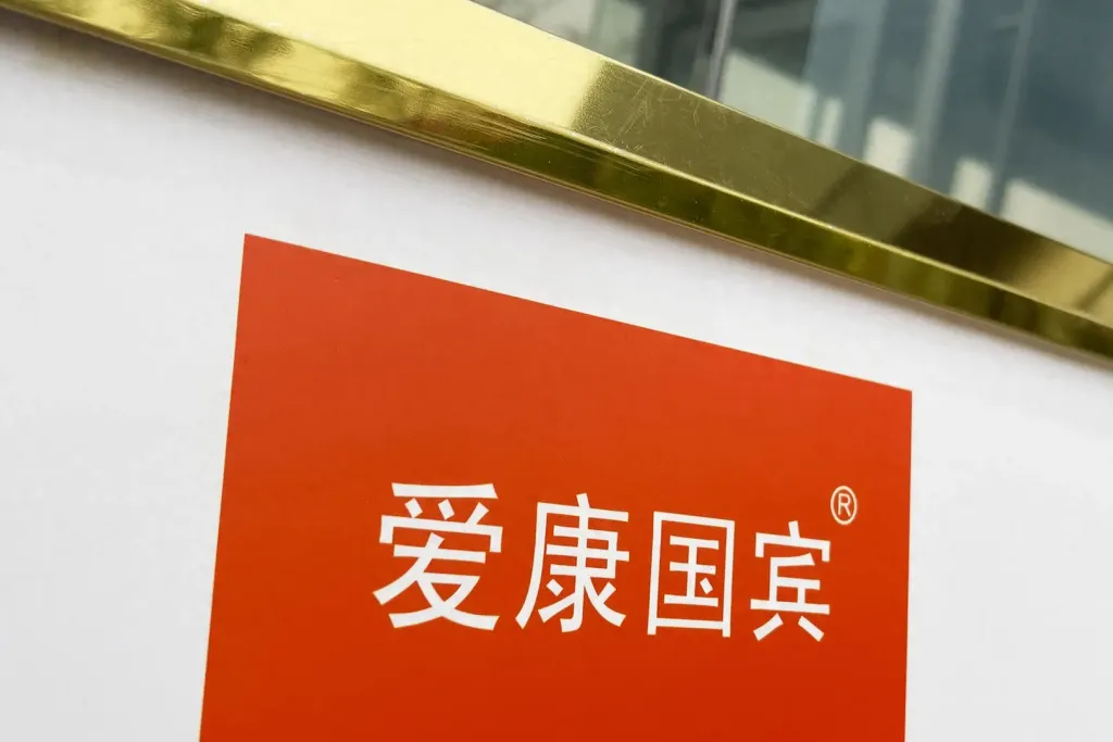 十年体检未提示患癌风险？爱康称不存在漏诊或误诊，投诉者不满未回应相关诉求
