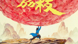 在這場大唐職場風(fēng)暴中，大鵬又抓準了社會情緒